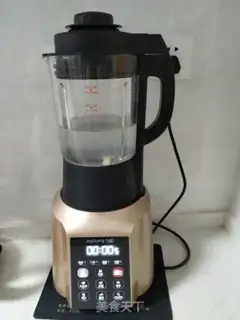 Make Red Bean Lotus step 2
