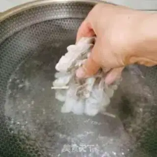 Make I