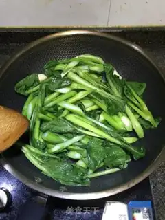 Make Scrambling step 3