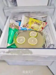 Make Ice and lemon honey step 3