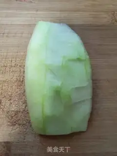 Make A watermelon step 0