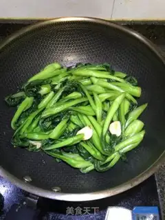 Make Scrambling step 4