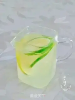 Make Ice and lemon honey step 4