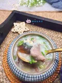 Make Porridge step 10