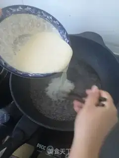Make It