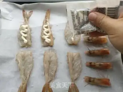 Make Cheese shrimp step 5