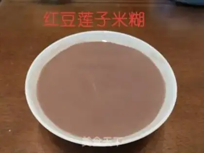 Make Red Bean Lotus step 5