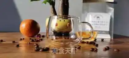 Make Coffee