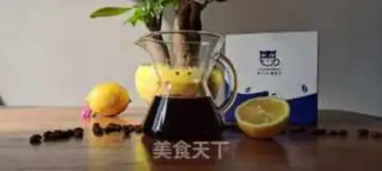 Make Coffee