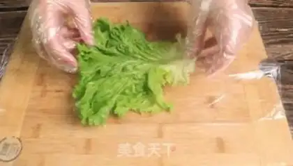 Make I