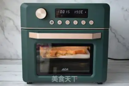 Make Cheese shrimp step 7