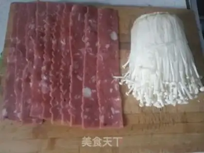 Make Bacon pins and mushrooms step 0
