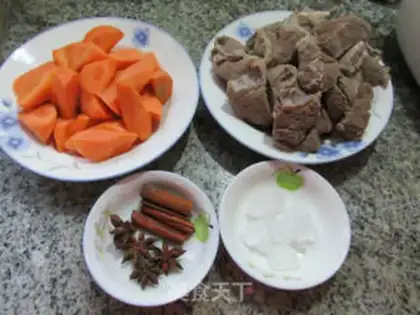 Make Carrot roast beef step 0