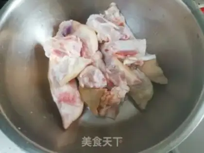Make Red burning pig hoof step 0