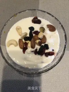 Make A fruit bowl of yogurt step 2