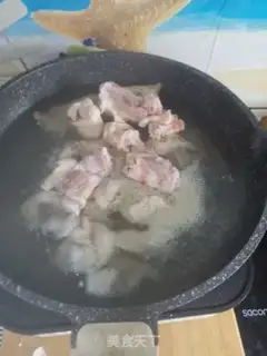 Make Red burning pig hoof step 1
