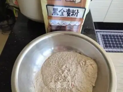 Make Whole wheat box step 0