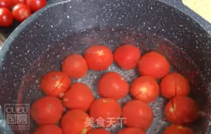Make Plum tomatoes step 0