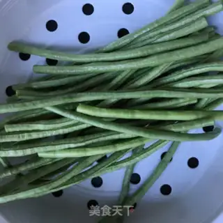 Make Water the beans step 0