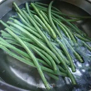 Make Water the beans step 1