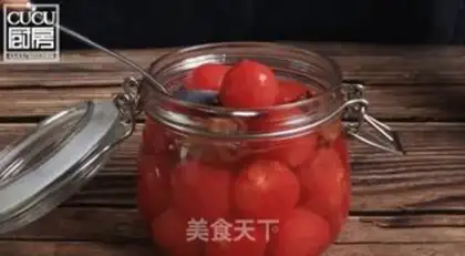 Make Plum tomatoes step 4