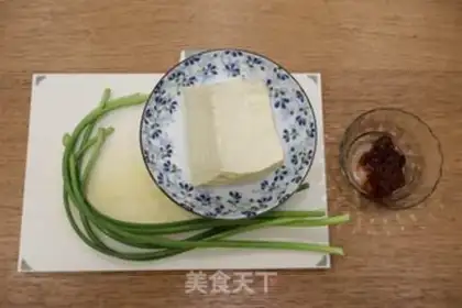 Make Spicy tofu step 0
