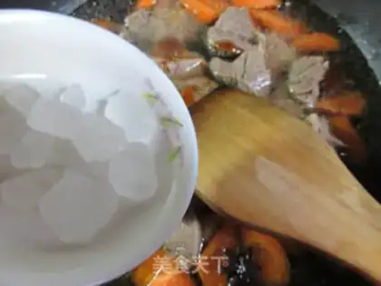 Make Carrot roast beef step 10