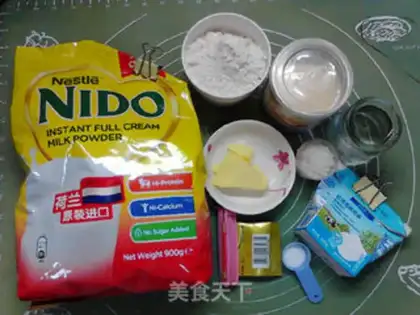 Make Japanese cream bread step 0