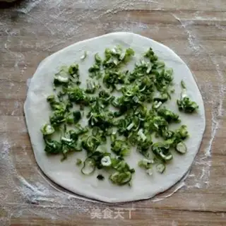 Make Onion bouquet step 8