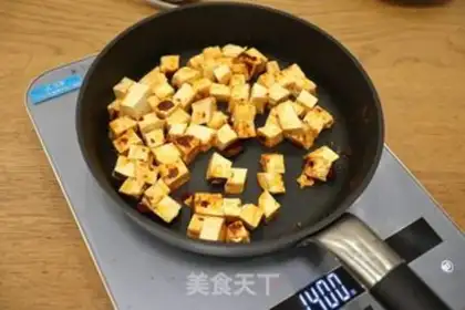 Make Spicy tofu step 5