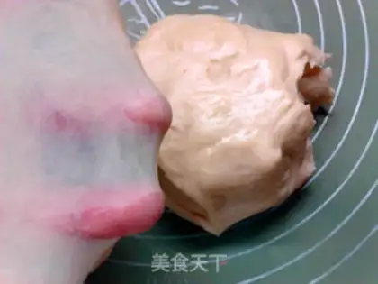 Make Japanese cream bread step 3