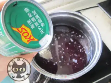 Make Coconut mango black rice pudding step 1