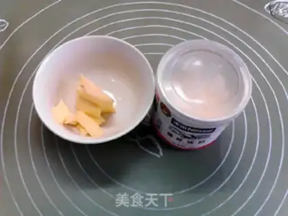 Make Japanese cream bread step 5