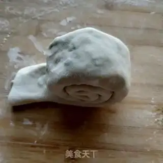 Make Onion bouquet step 12