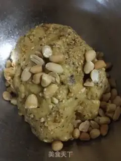 Make walnut peanut cookies step 8
