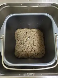 Make Chicken pine step 7