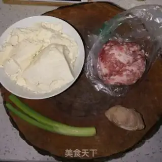 Make Tofuballs step 0