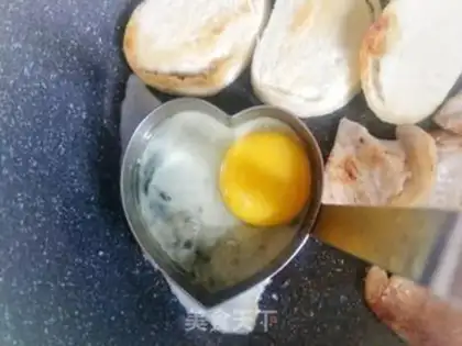 Make Delicious lunch step 3