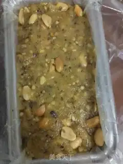 Make walnut peanut cookies step 9