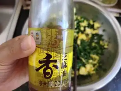 Make Black sesame rice step 6