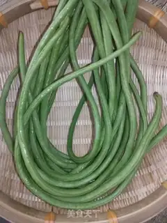 Make Ginger Bean step 0