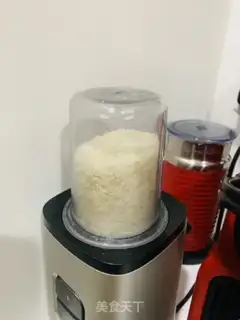Make Home-based powdered meat step 0
