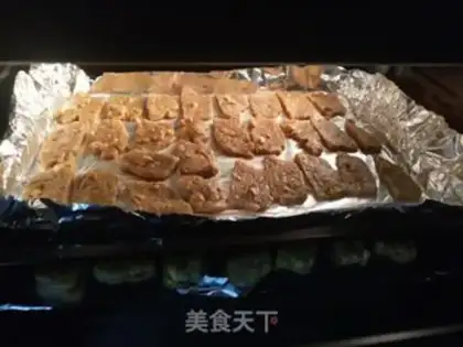 Make walnut peanut cookies step 10