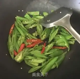 Make Fried meat step 2