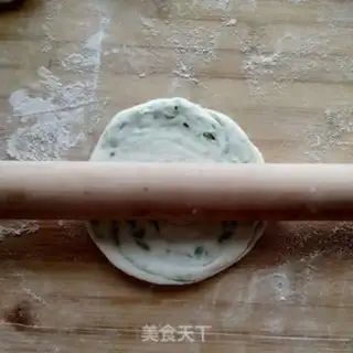 Make Onion bouquet step 16