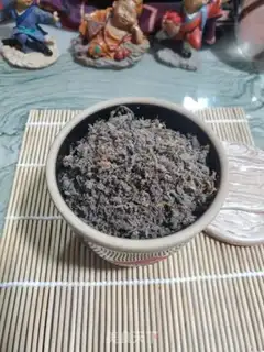 Make Chicken pine step 10