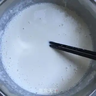 Make Pie step 0