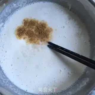 Make Pie step 1