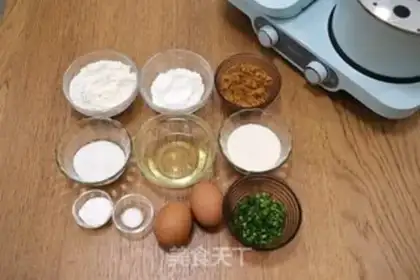 Make Meat pine onion waffles step 0