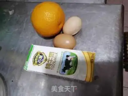 Make Simple fruit milk pudding step 0